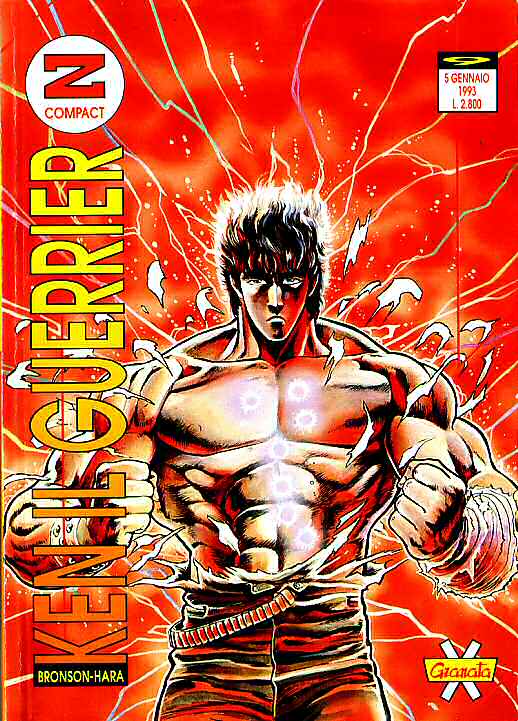 Otaku Gallery  / Anime e Manga / Hokuto No Ken / Cover Manga / Cover Italiane / Granata Press / granata12.jpg